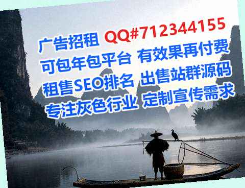 福州卵子安装工程有限公司